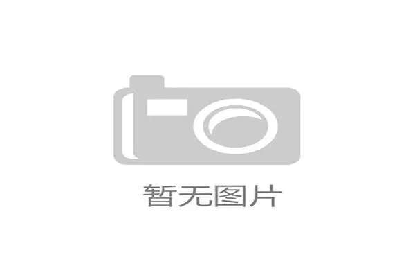 过度聚焦职业体育，数据技术的应用正在拉大精英与大众体育之间的鸿沟